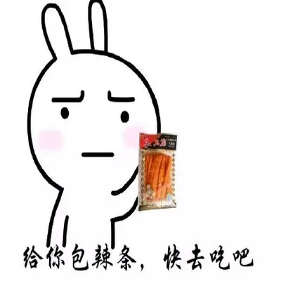 各位爸爸们，早安安，淫荡的一天又开始辣！他妈的都起床没啊