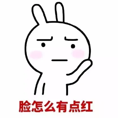 各位爸爸们，早安安，淫荡的一天又开始辣！他妈的都起床没啊