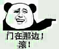 这些图怼死哪些没事爱装杯的吊人