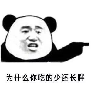 b数自在人心。二哈 #金馆长表情# ​​​