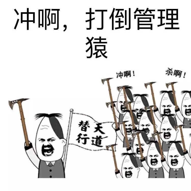 进群必备图，爸爸们我又来送图啦！