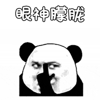 最新搞笑金馆长表情包带字