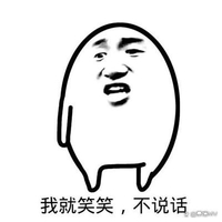 最新搞笑金馆长表情包带字