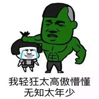  金馆长强势回归，带你进入一个充满欢笑与惊喜的世界