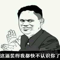  金馆长强势回归，带你进入一个充满欢笑与惊喜的世界