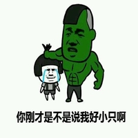  金馆长强势回归，带你进入一个充满欢笑与惊喜的世界