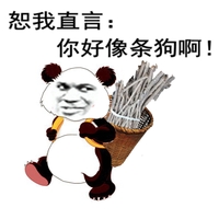 逗比表情包大合集多多益善别放弃治疗