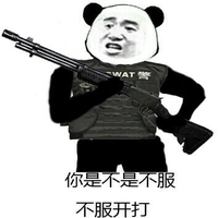 逗比表情包大合集多多益善别放弃治疗