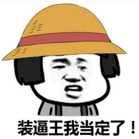 逗比表情包大合集多多益善别放弃治疗