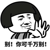 逗比表情包大合集多多益善别放弃治疗