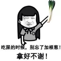 逗比表情包大合集多多益善别放弃治疗