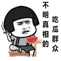 逗比表情包大合集多多益善别放弃治疗