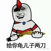 超萌超有趣的搞笑表情包大全，欢乐无限