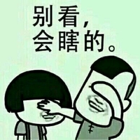 超萌超有趣的搞笑表情包大全，欢乐无限
