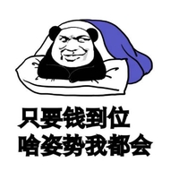 超萌超有趣的搞笑表情包大全，欢乐无限