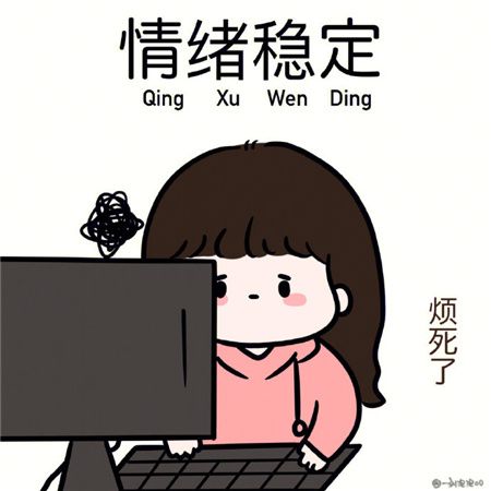 2025最美生活状态可爱图片致自己，新一年开始的唯一变化就是长大了