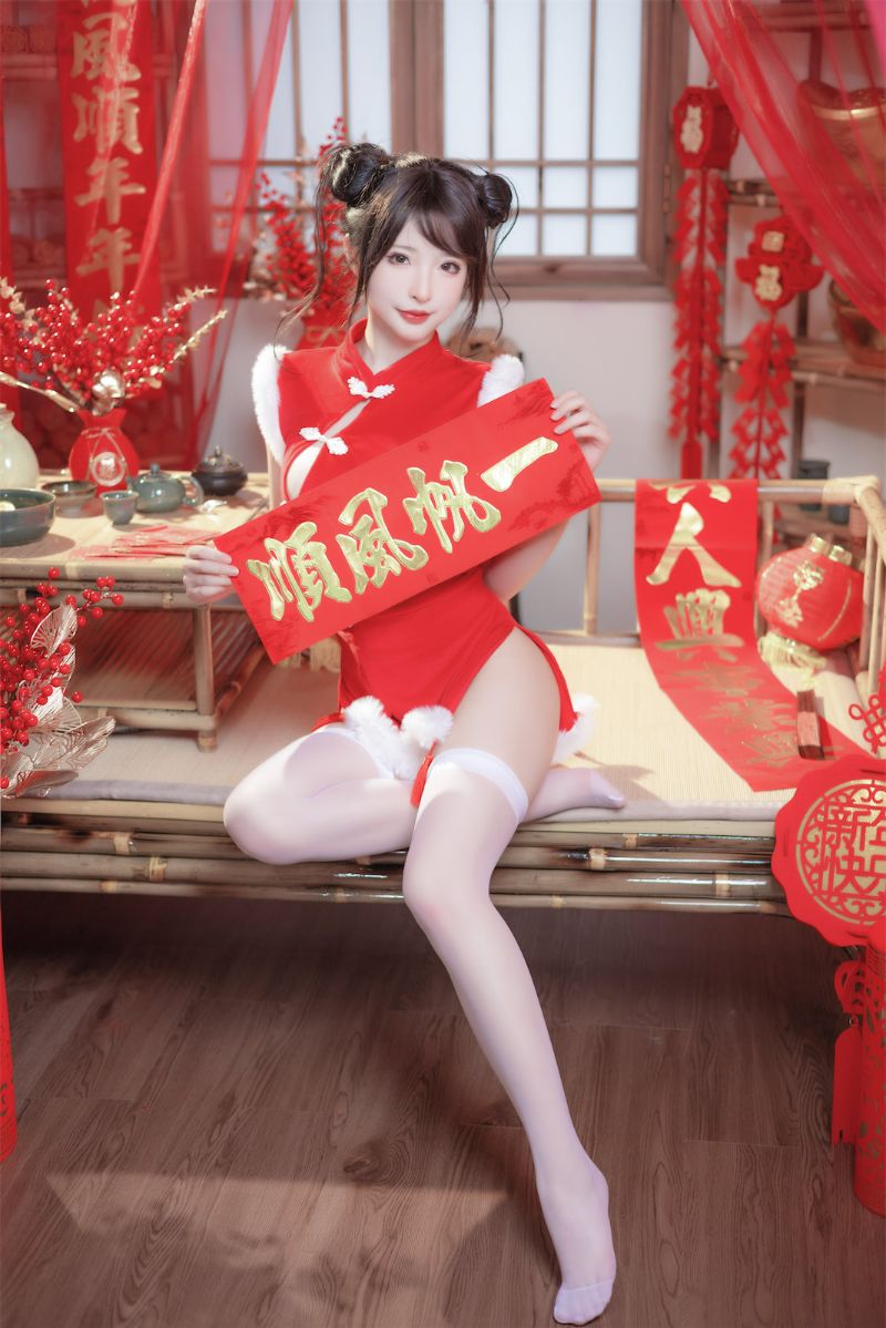 清水由乃2025新年快乐