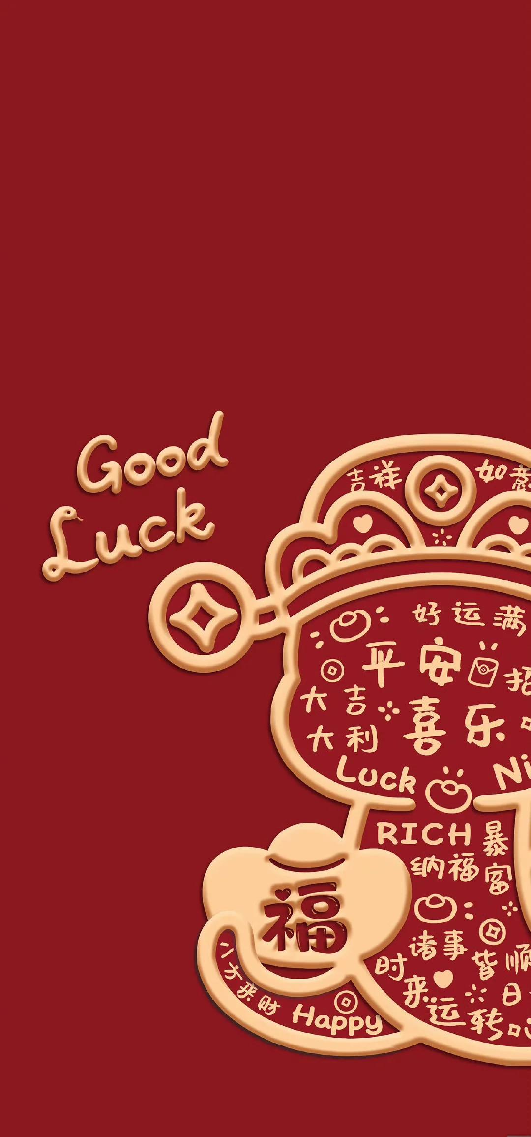 大家都在找的2025蛇年新年壁纸