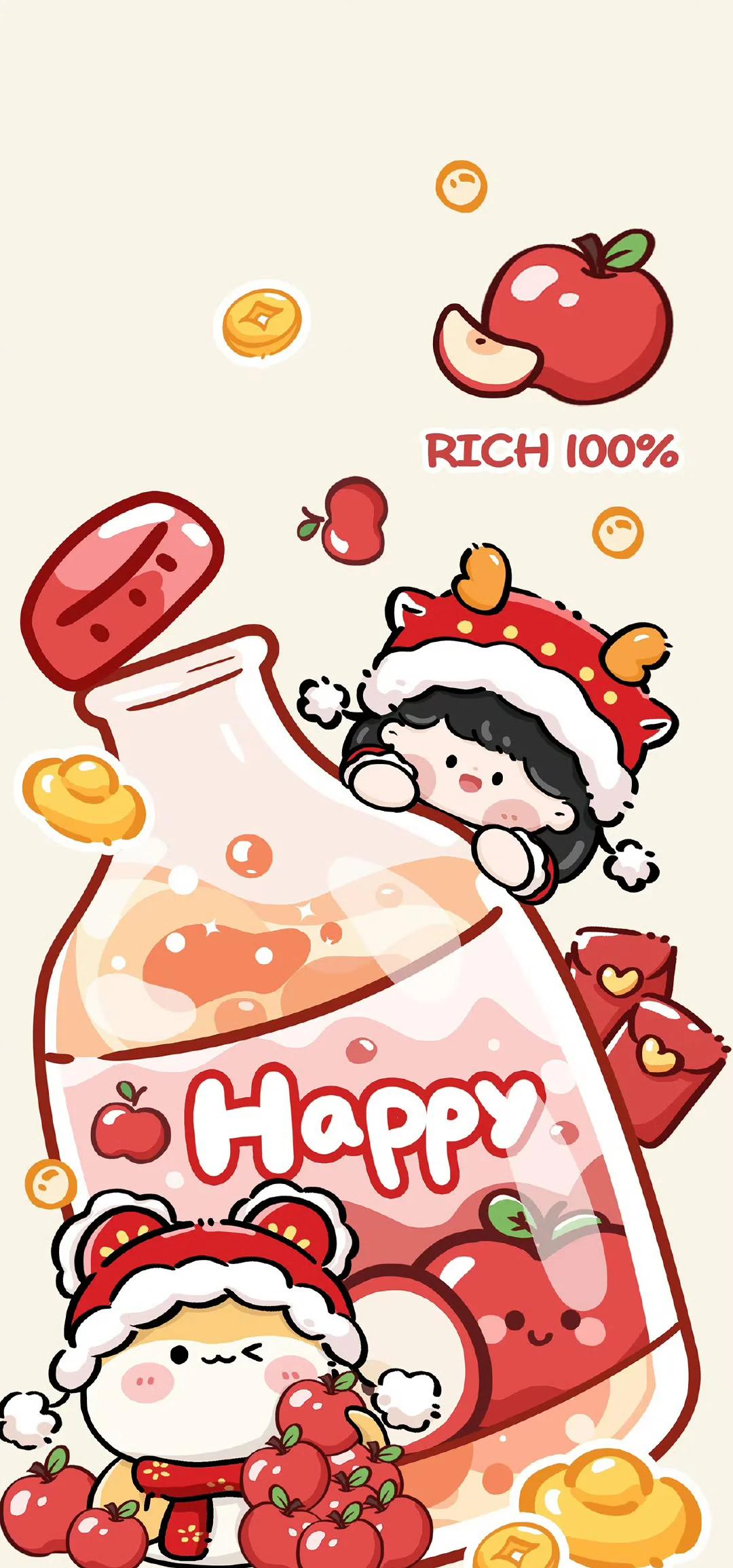 大家都在找的2025蛇年新年壁纸